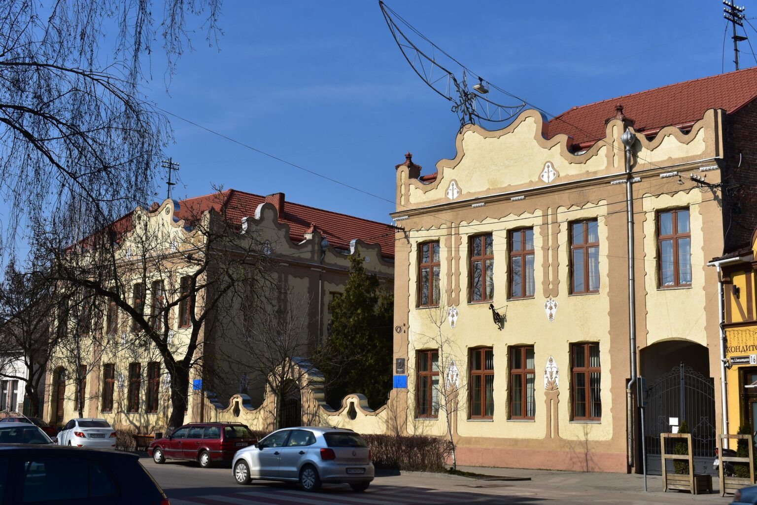 Líceum lett a beregszászi Kossuth Lajos középiskola