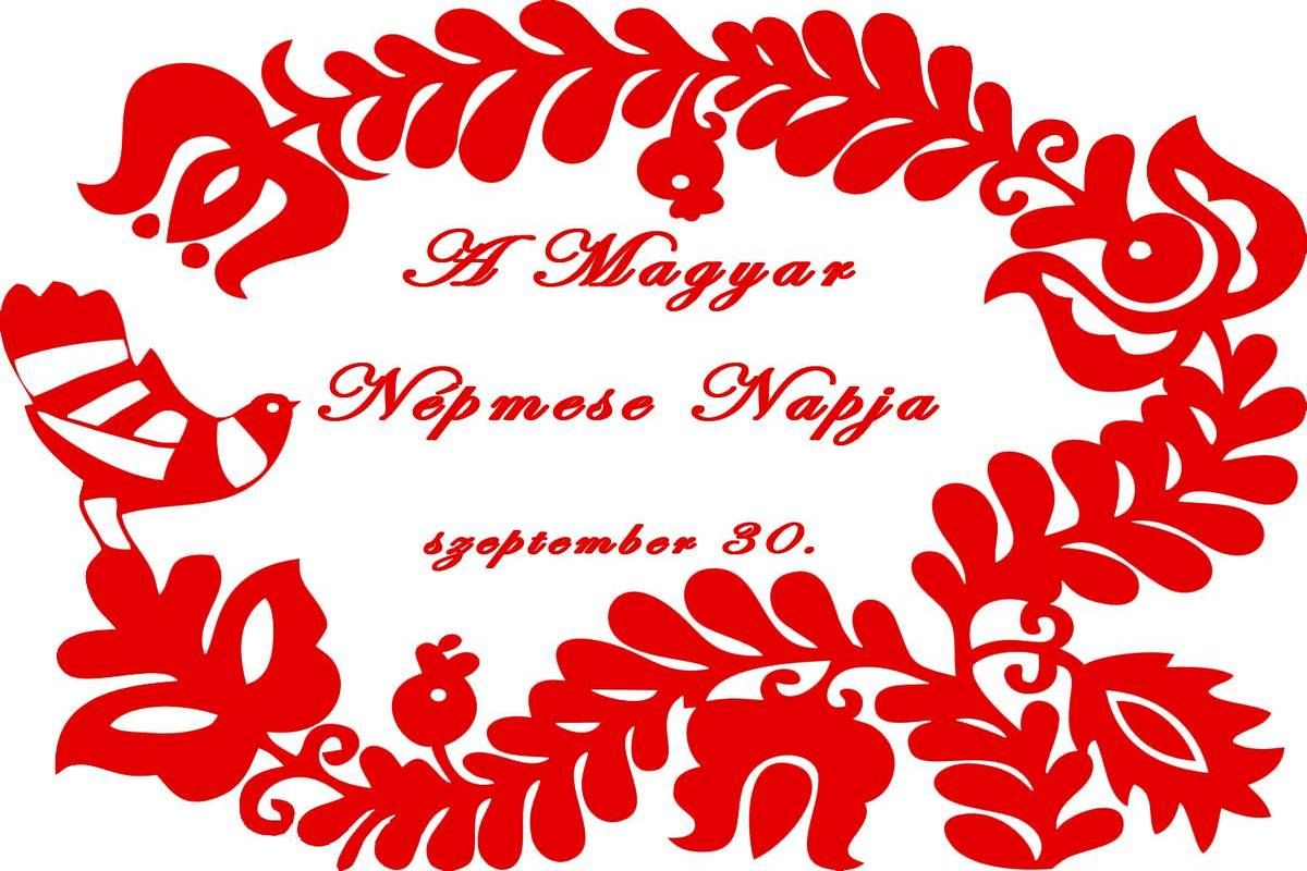 Szeptember 30. – a magyar népmese napja