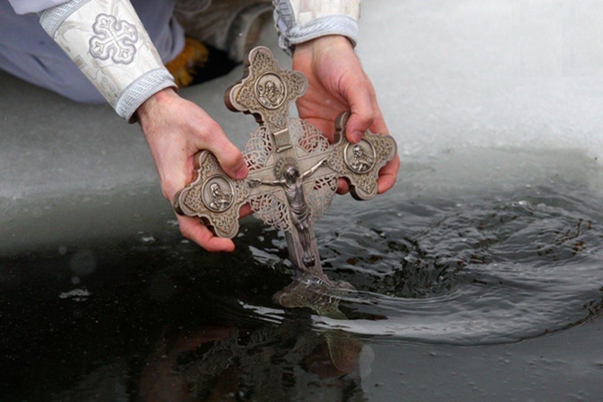 Vízkereszt napját ünnepelik ma az ortodox keresztények