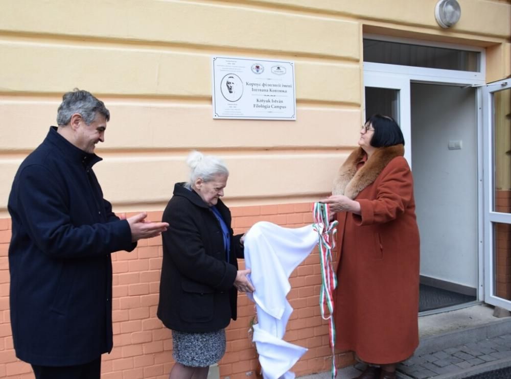Kótyuk István nevét viseli a Rákóczi Főiskola Filológiai Campusa