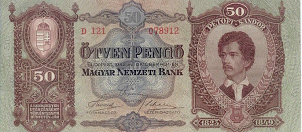 96 éve vezették be Magyarországon a pengőt
