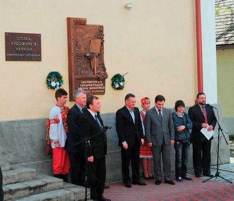 A kárpátaljai festőiskola alapítóira emlékeztek