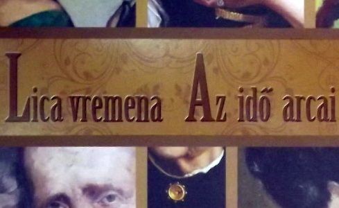 Vajdasági Szép Magyar Könyv 2014