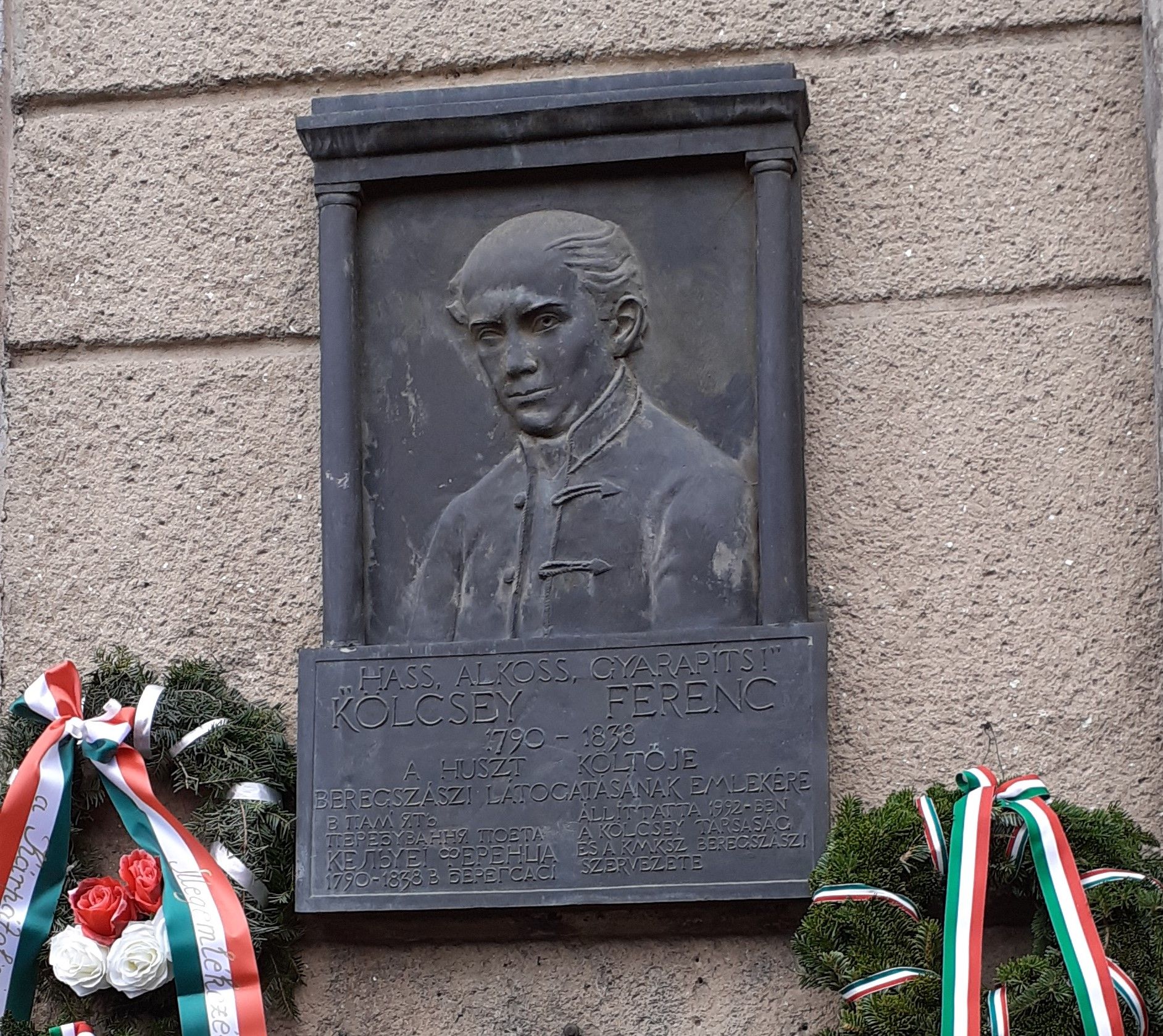 233 éve született Kölcsey Ferenc