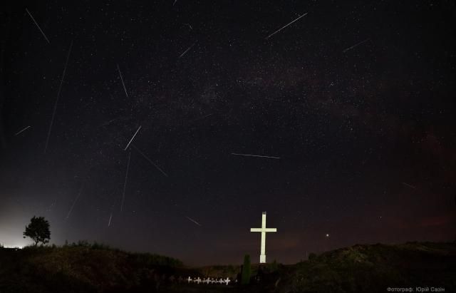 Perseidák Dercenben