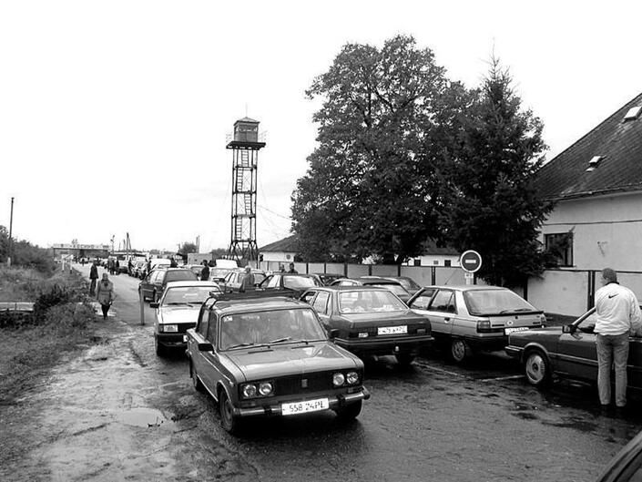 Trianon 100 éve - Vasfüggöny alulnézetből (4.)