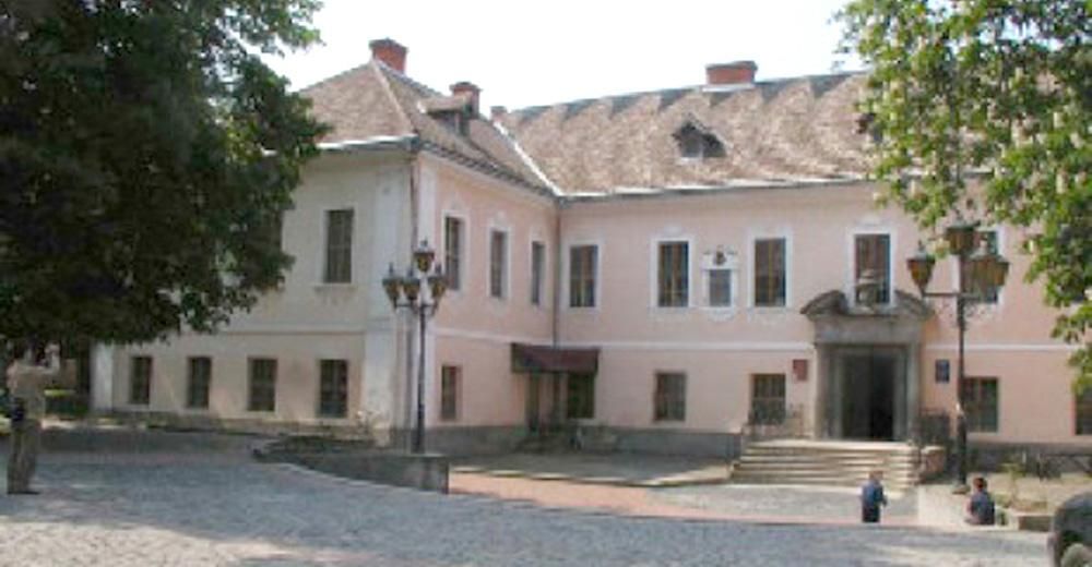 A Fejér-ház Munkácson
