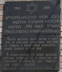 A holokauszt áldozataira emlékeztek 