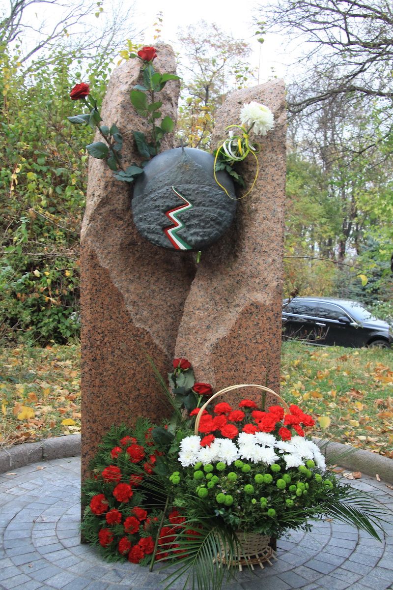 Kijevi honfoglalási emlékjel (Пам’ятний знак проходженню угорських племен)