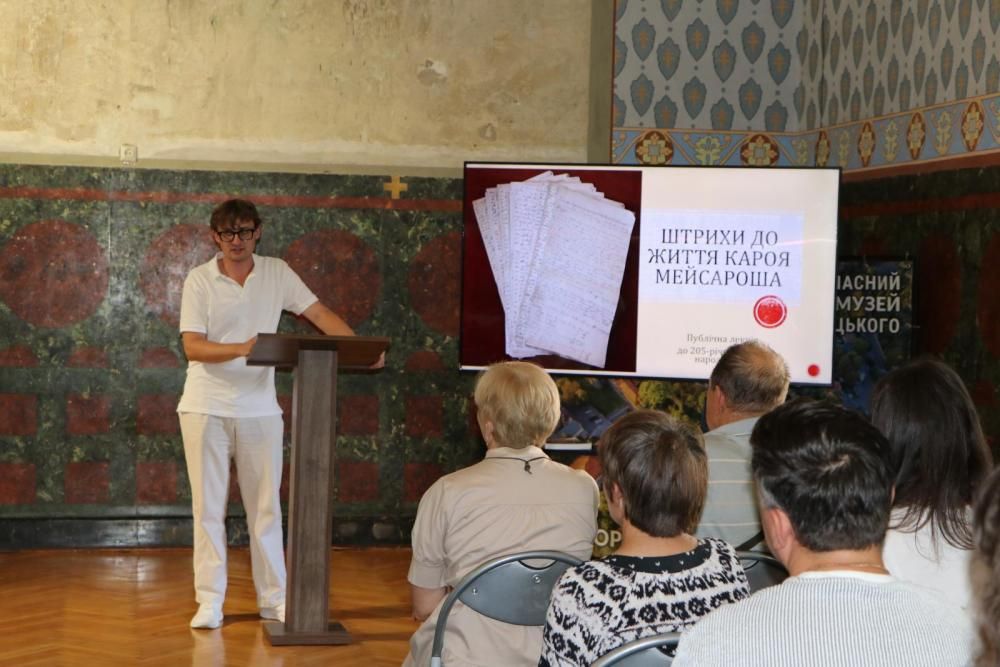 Nyilvános előadás az ungvári várban Mészáros Károly születésének 205. évfordulója alkalmából