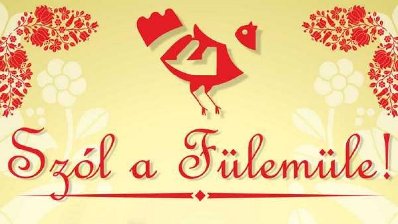 „Szól a fülemüle!” – XI. Kárpátaljai Népzenei és Néptánc Tehetségkutató