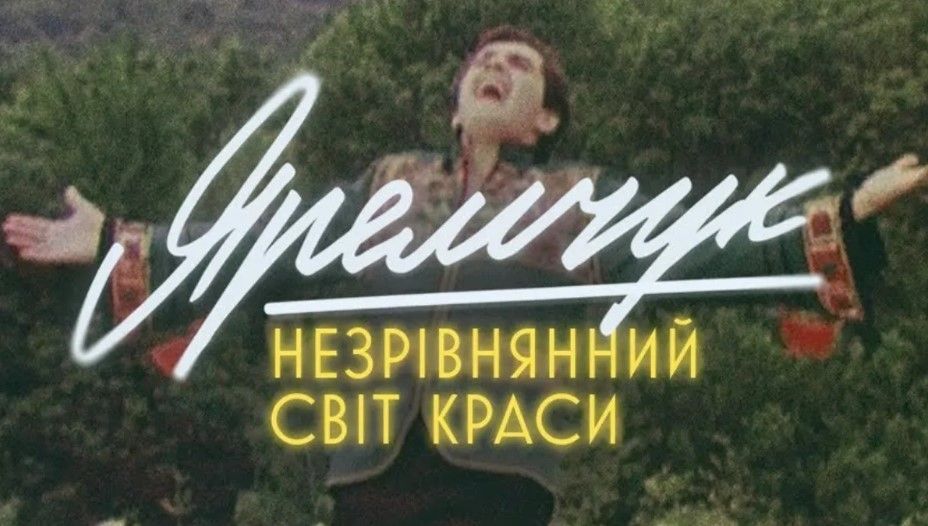 Páratlan énekes egy hucul faluból