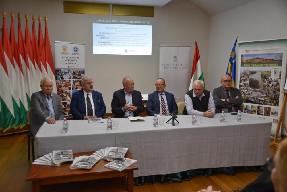 Kárpátalja a rendszerváltás időszakában – könyvbemutató és kerekasztal-beszélgetés az NSKI székházában