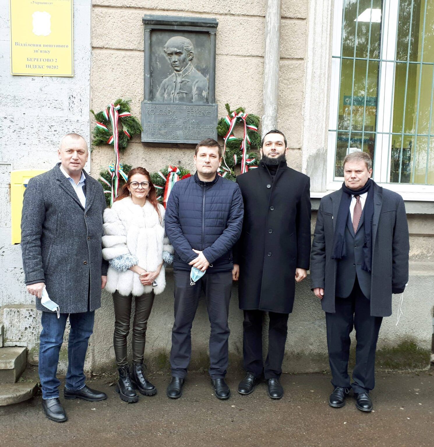 A magyar kultúra napjára emlékeztek Beregszászban