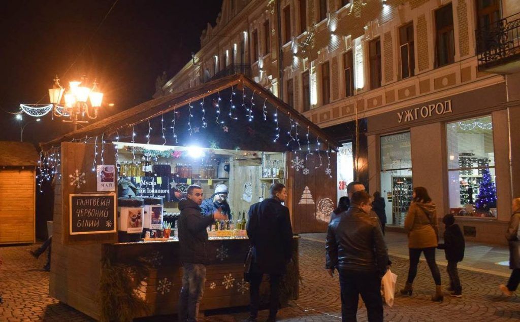 December 11-én nyit a karácsonyi vásár Ungváron