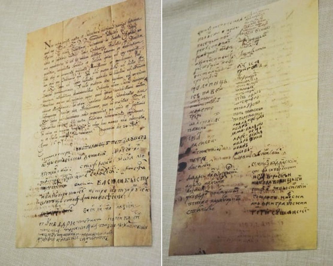 375 esztendeje fogadták el az ungvári uniót